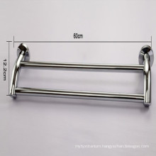 High Glossy Bathroom Accessories Stainless Steel Towel Bar